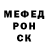 Амфетамин 98% PC Greg