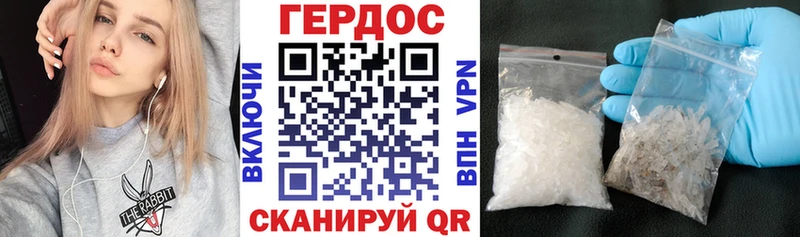 Героин Афган  Азнакаево 