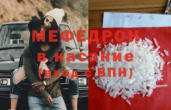 героин Абдулино
