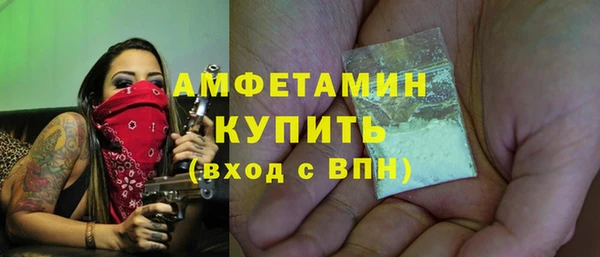 героин Абдулино