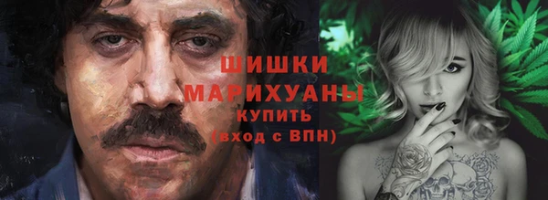 героин Абдулино