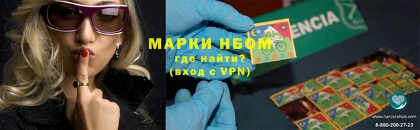 героин Абдулино