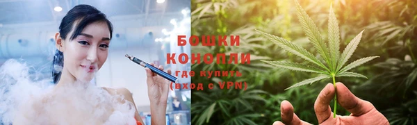 мефедрон VHQ Абинск