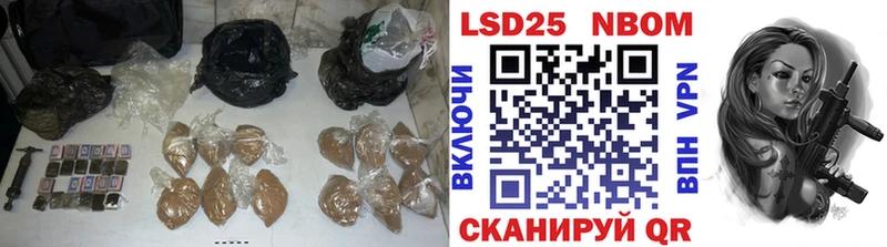 ЛСД экстази ecstasy Азнакаево