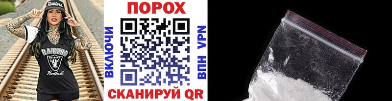Метамфетамин Декстрометамфетамин 99.9%  продажа наркотиков  Азнакаево 
