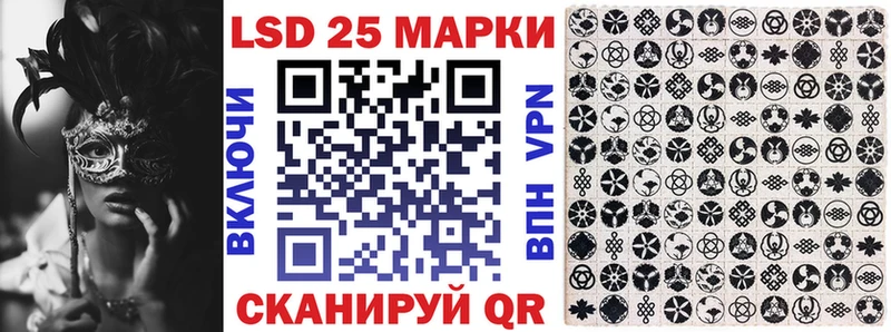 цены наркотик  Азнакаево  Марки N-bome 1,8мг 